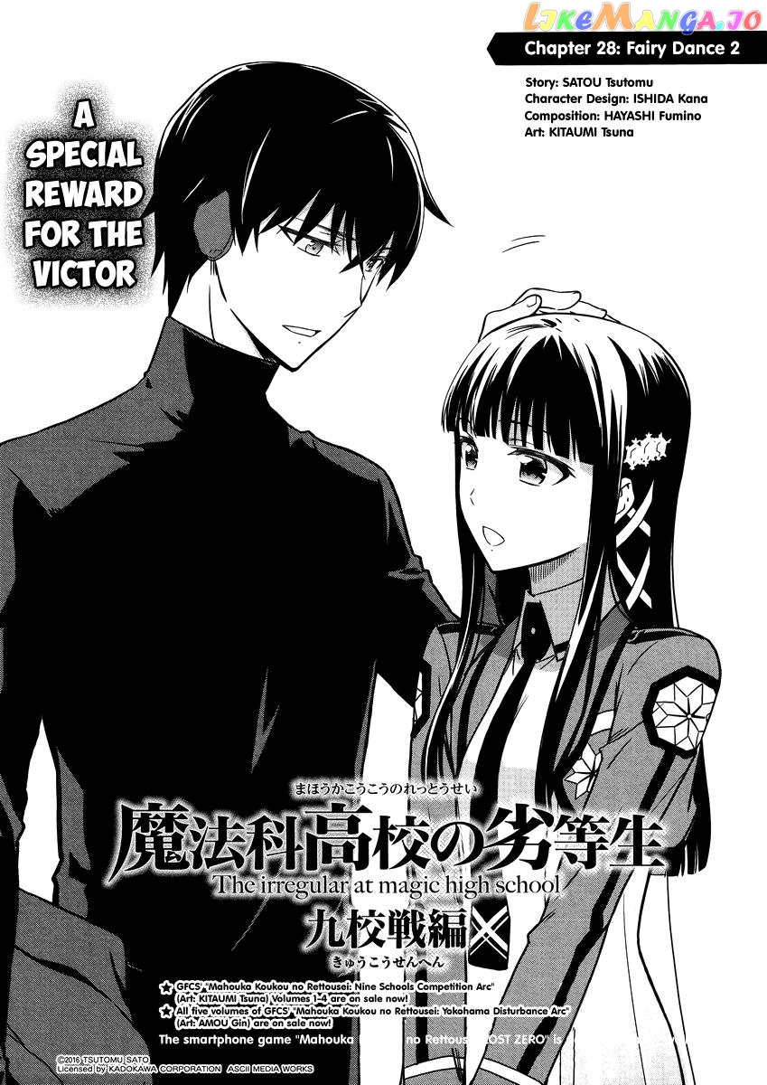 Mahouka Koukou No Rettousei – Kyuukousen Hen chapter 28 - page 2
