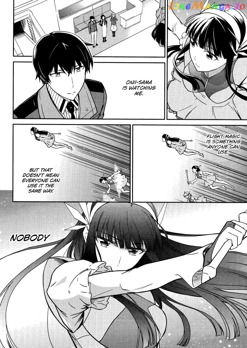Mahouka Koukou No Rettousei – Kyuukousen Hen chapter 28 - page 21