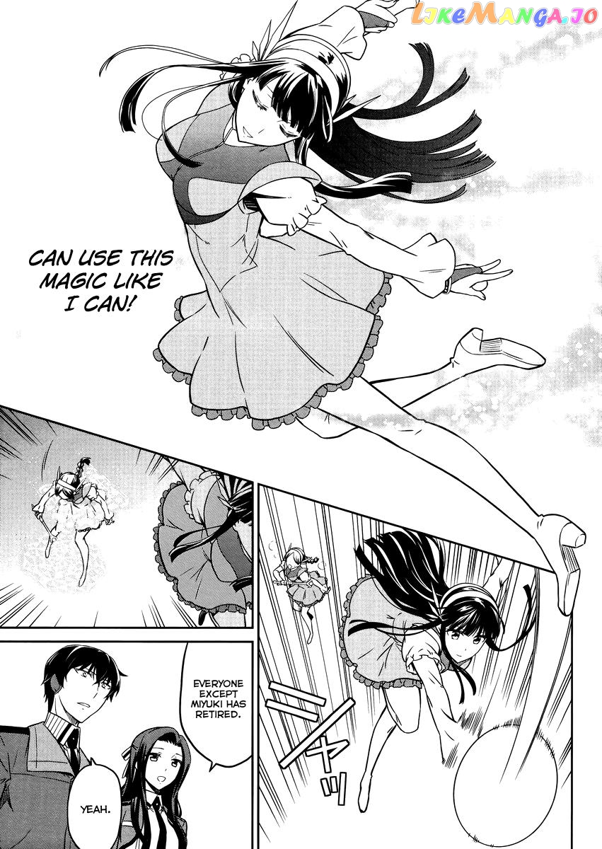 Mahouka Koukou No Rettousei – Kyuukousen Hen chapter 28 - page 22