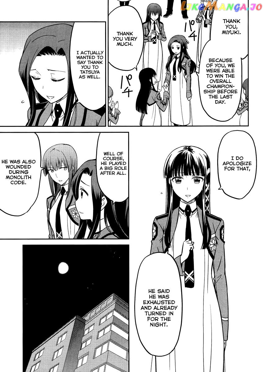 Mahouka Koukou No Rettousei – Kyuukousen Hen chapter 28 - page 25