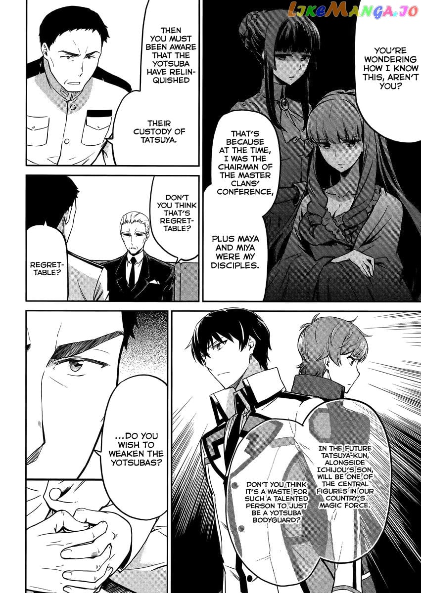 Mahouka Koukou No Rettousei – Kyuukousen Hen chapter 29 - page 9