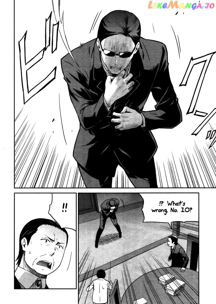 Mahouka Koukou No Rettousei – Kyuukousen Hen chapter 30 - page 11