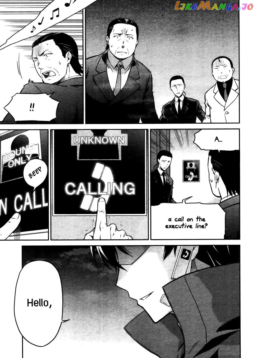 Mahouka Koukou No Rettousei – Kyuukousen Hen chapter 30 - page 14