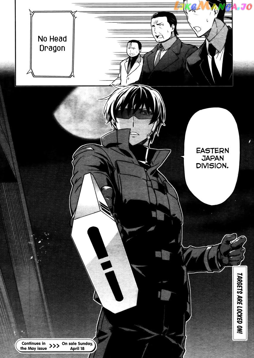 Mahouka Koukou No Rettousei – Kyuukousen Hen chapter 30 - page 15
