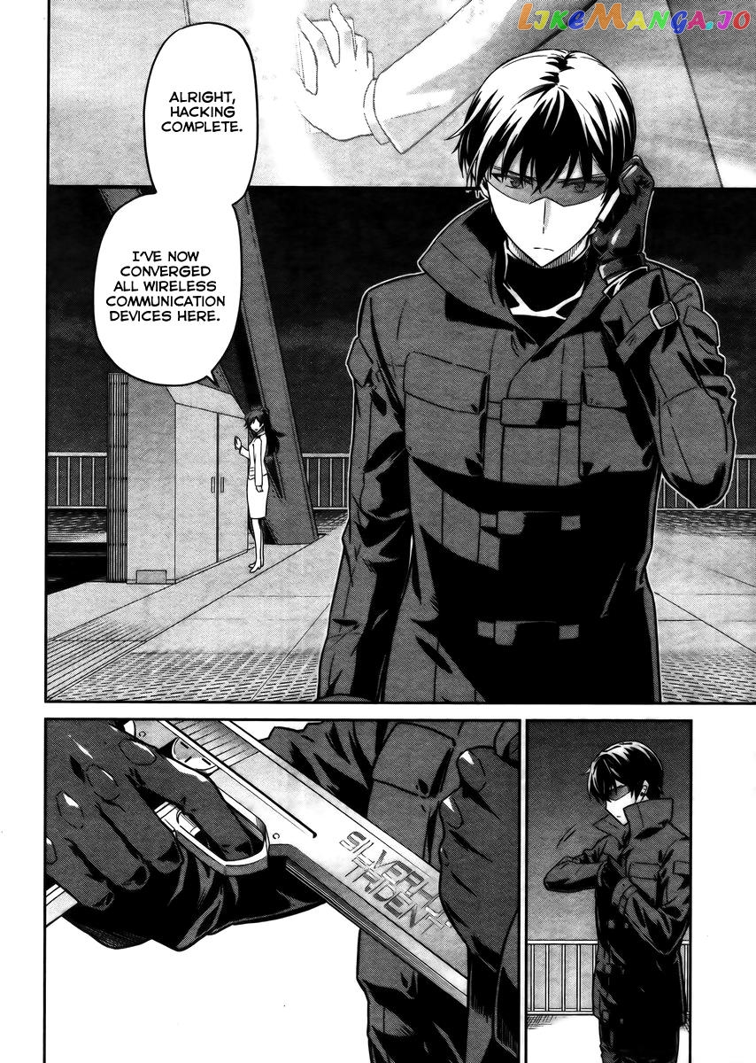 Mahouka Koukou No Rettousei – Kyuukousen Hen chapter 30 - page 7