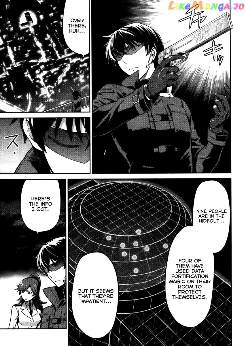 Mahouka Koukou No Rettousei – Kyuukousen Hen chapter 30 - page 8