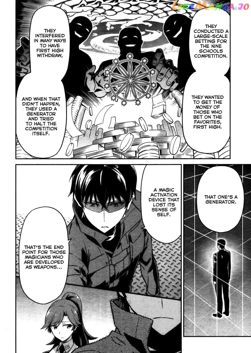 Mahouka Koukou No Rettousei – Kyuukousen Hen chapter 30 - page 9