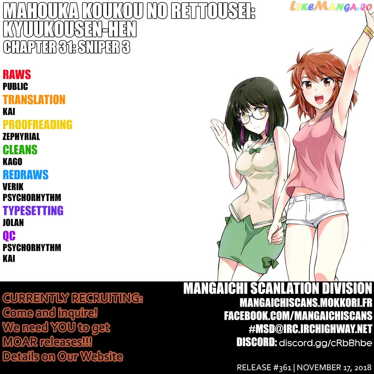 Mahouka Koukou No Rettousei – Kyuukousen Hen chapter 31 - page 1
