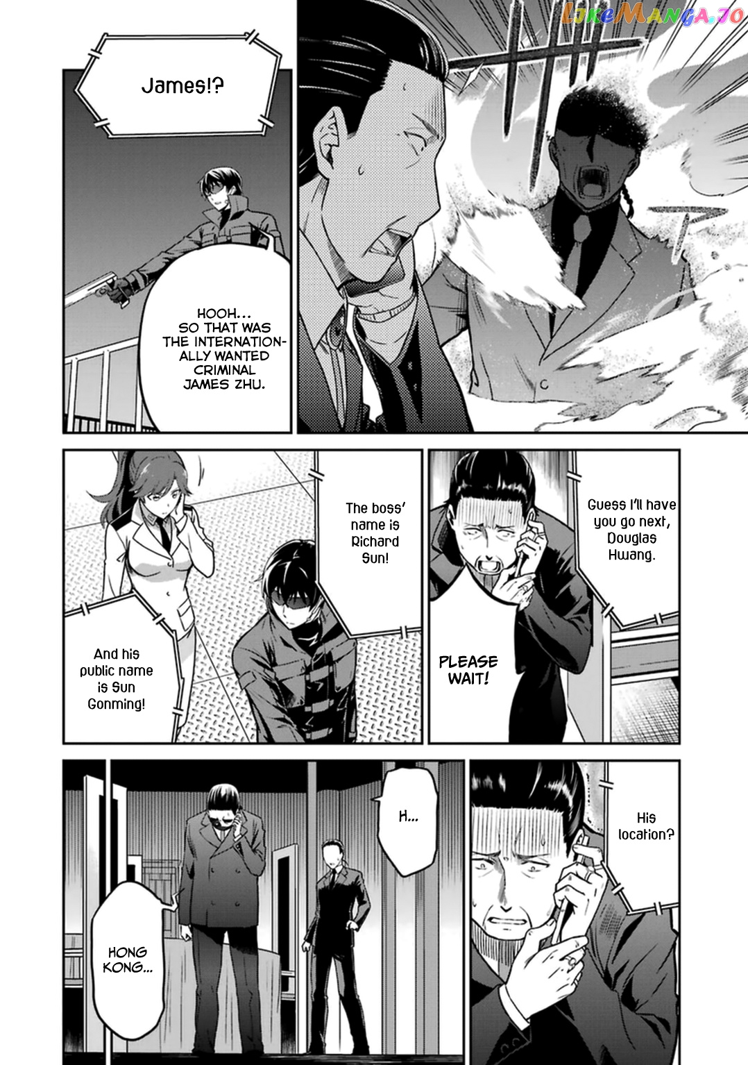 Mahouka Koukou No Rettousei – Kyuukousen Hen chapter 31 - page 13