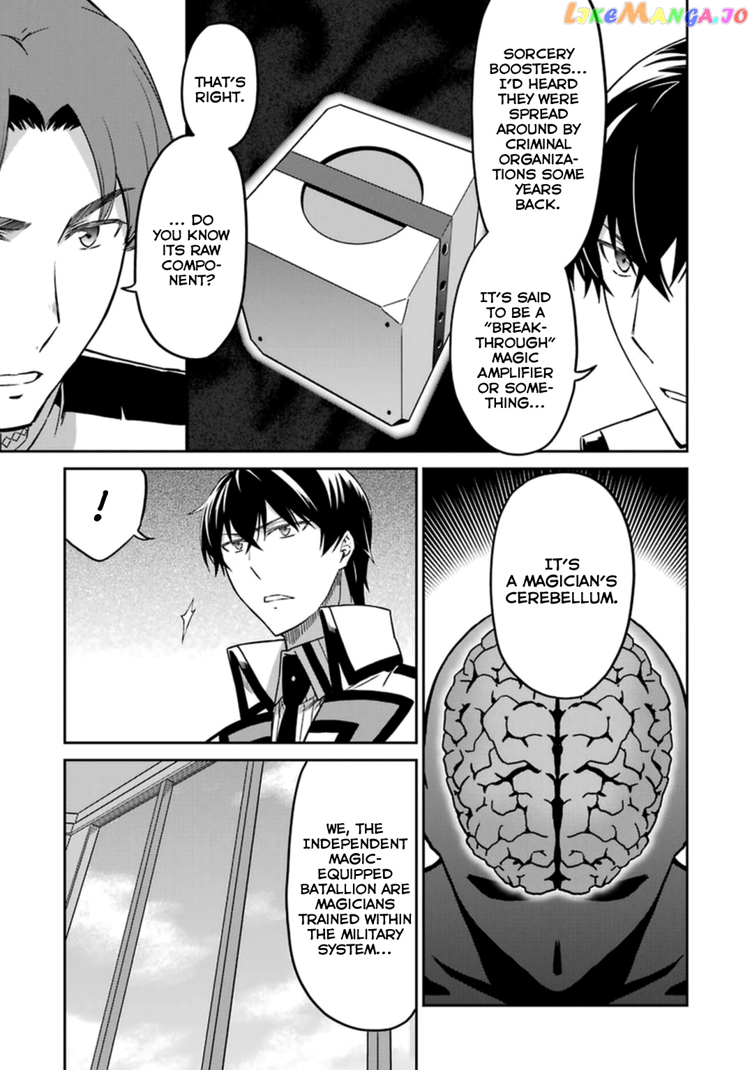 Mahouka Koukou No Rettousei – Kyuukousen Hen chapter 31 - page 22