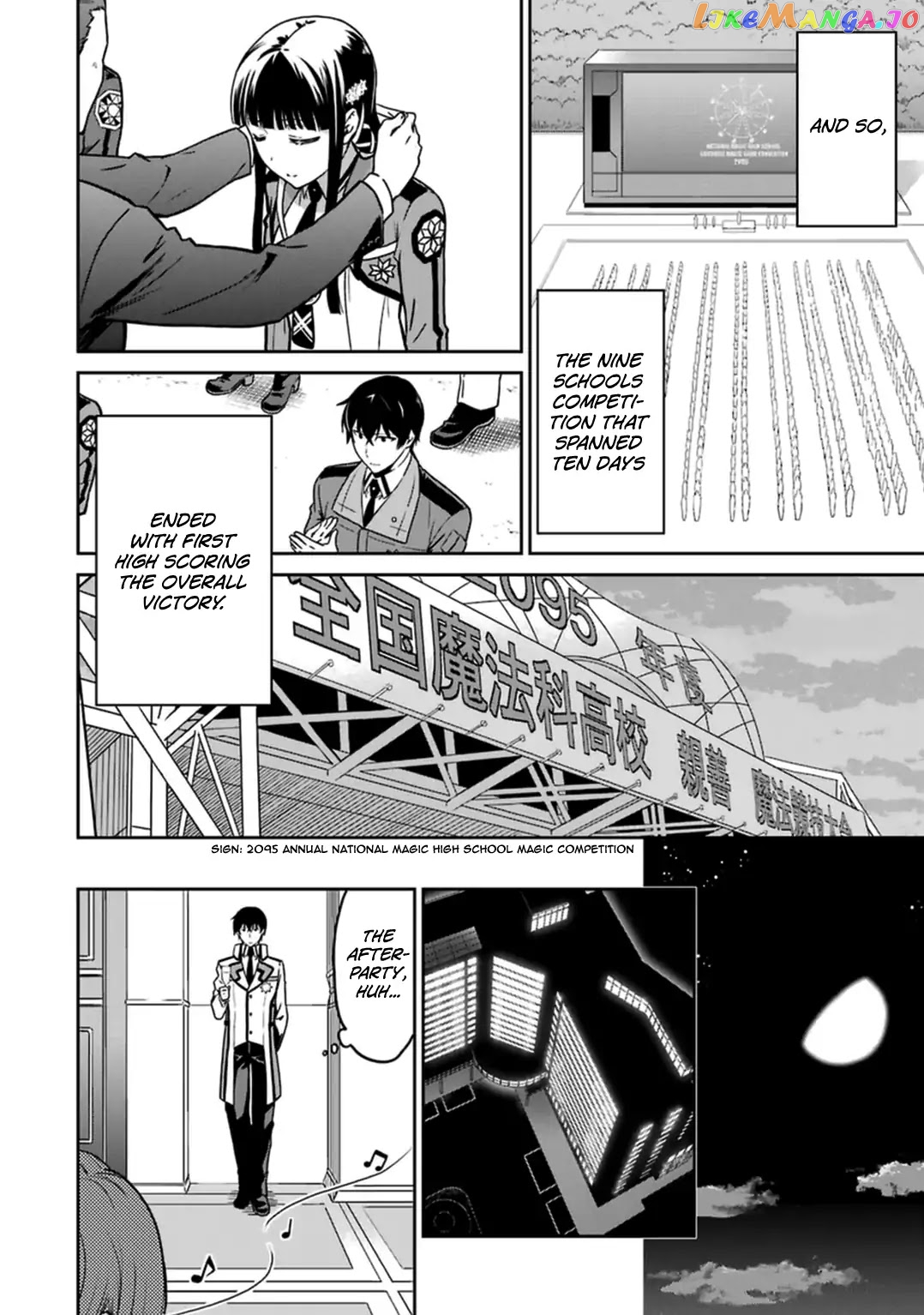 Mahouka Koukou No Rettousei – Kyuukousen Hen chapter 32 - page 12