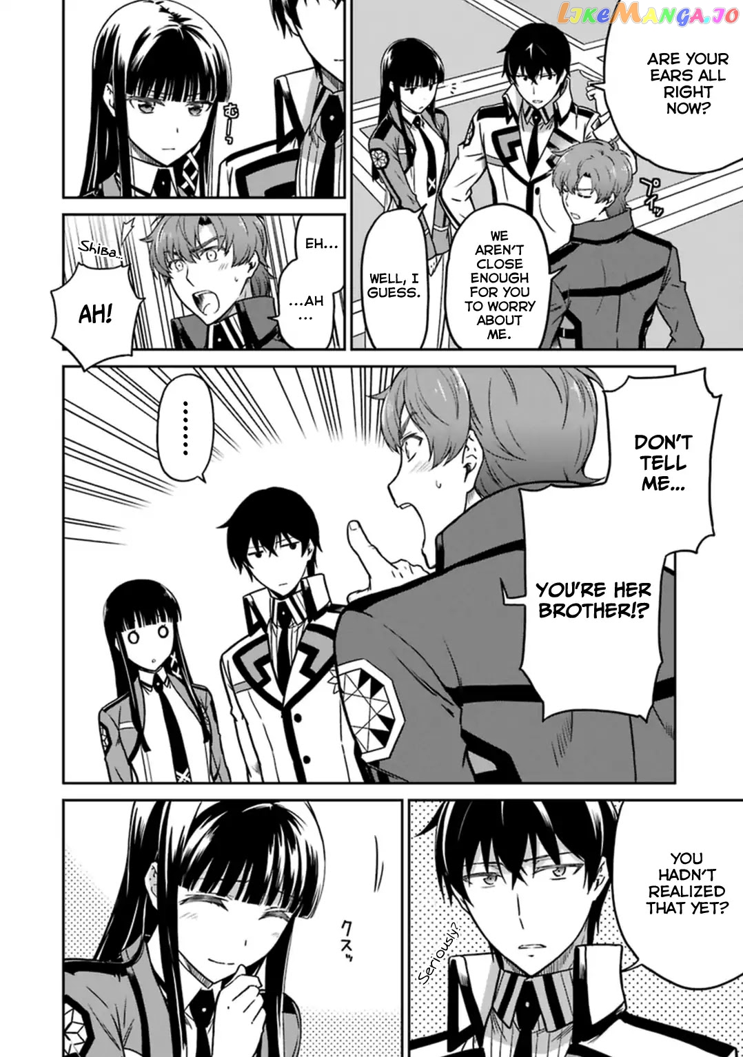 Mahouka Koukou No Rettousei – Kyuukousen Hen chapter 32 - page 14