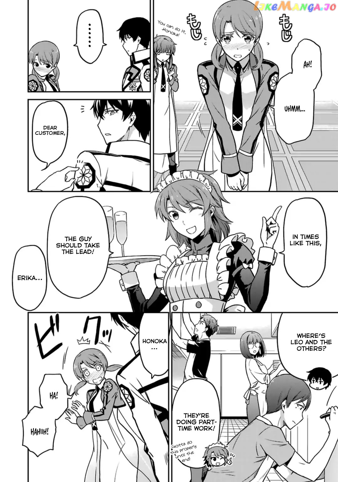 Mahouka Koukou No Rettousei – Kyuukousen Hen chapter 32 - page 16