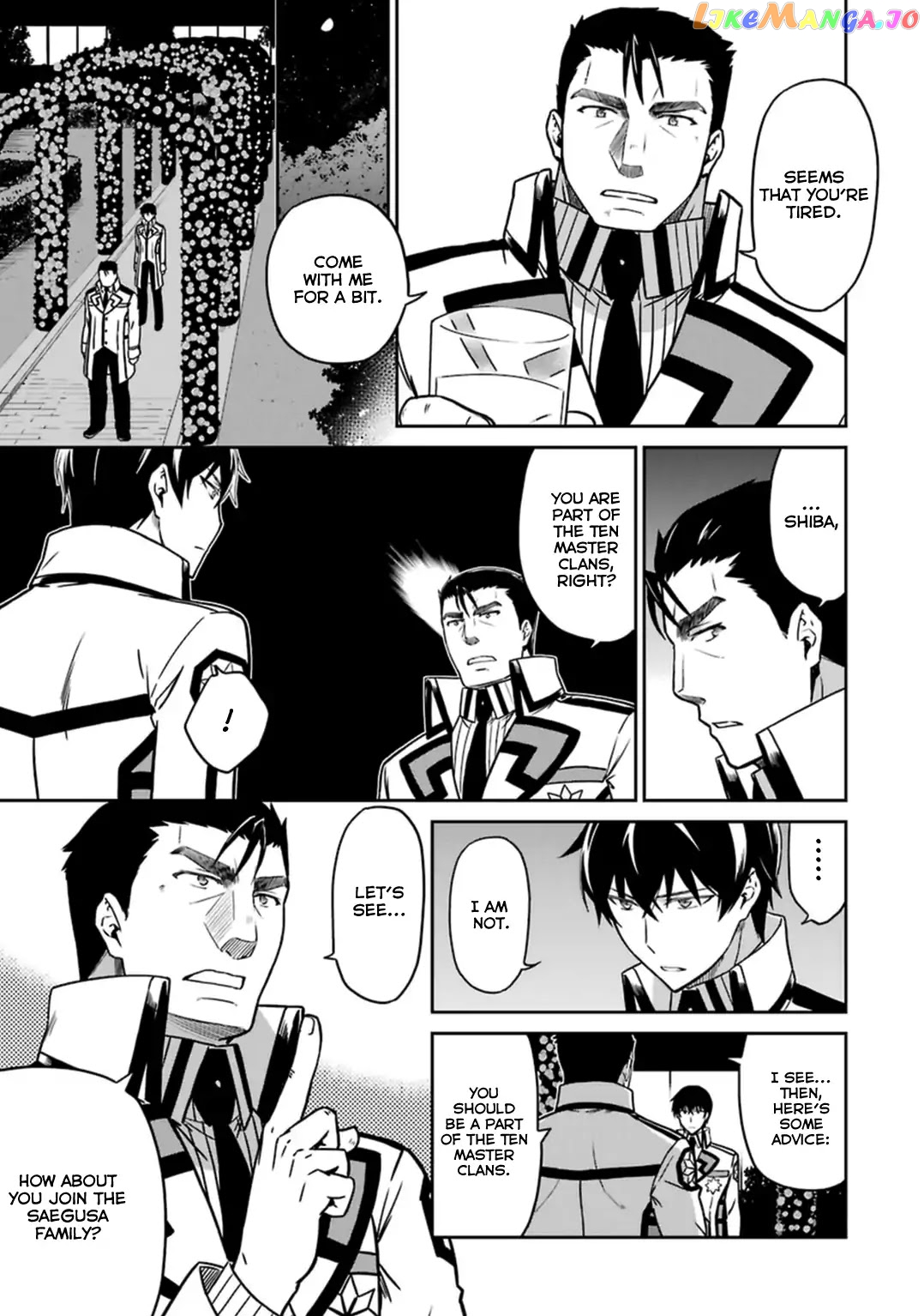 Mahouka Koukou No Rettousei – Kyuukousen Hen chapter 32 - page 19