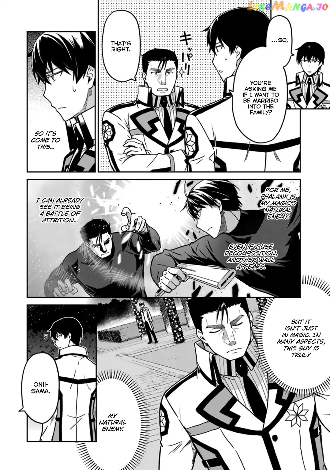 Mahouka Koukou No Rettousei – Kyuukousen Hen chapter 32 - page 20