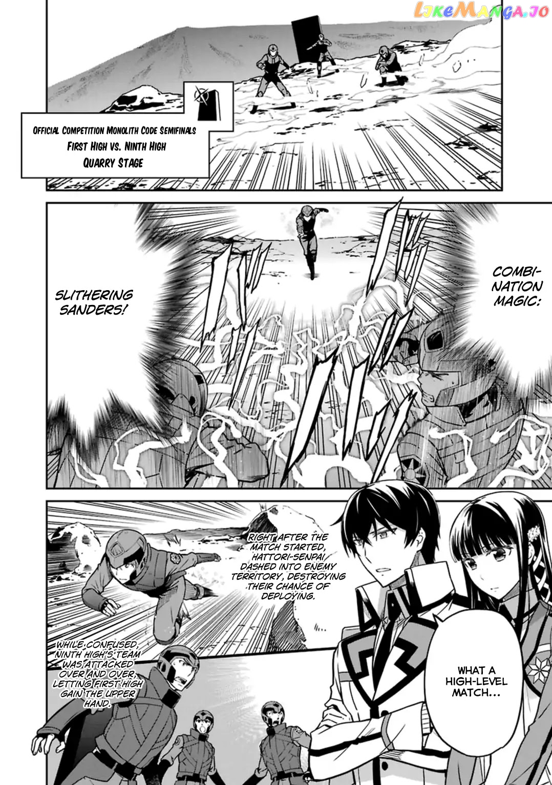 Mahouka Koukou No Rettousei – Kyuukousen Hen chapter 32 - page 3