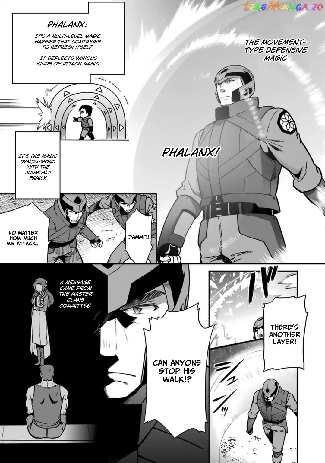 Mahouka Koukou No Rettousei – Kyuukousen Hen chapter 32 - page 6