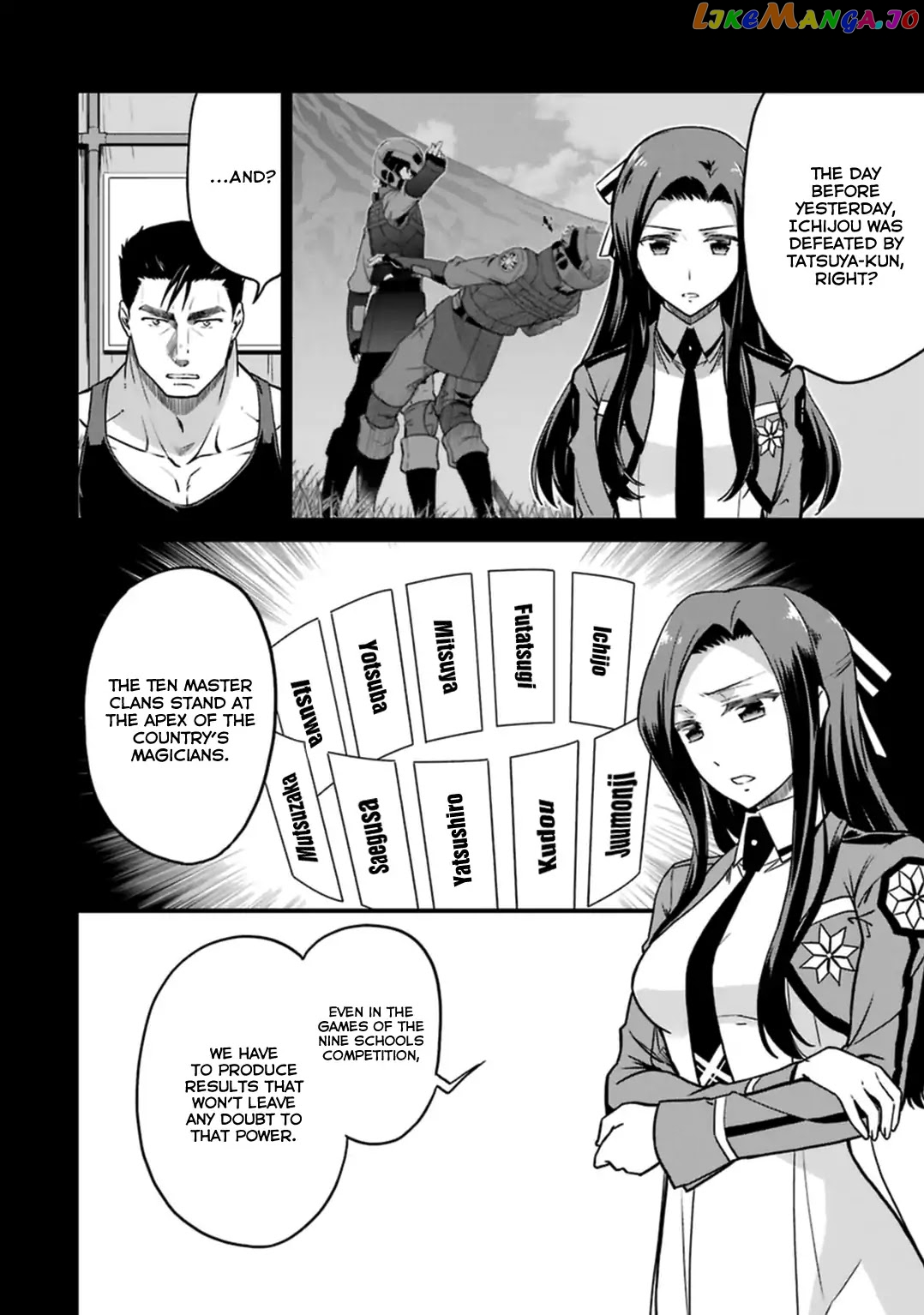 Mahouka Koukou No Rettousei – Kyuukousen Hen chapter 32 - page 7