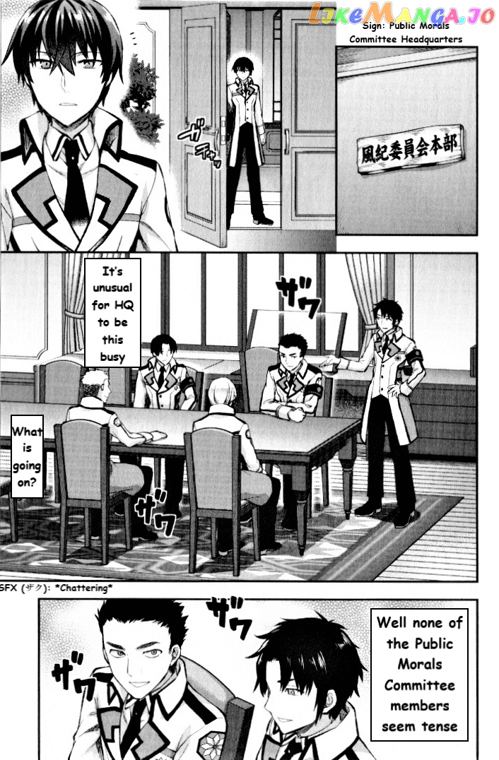 Mahouka Koukou No Rettousei – Kaichou Senkyo-Hen chapter 1 - page 11