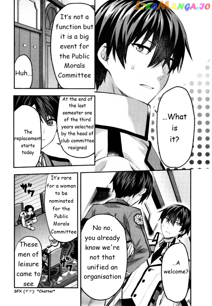 Mahouka Koukou No Rettousei – Kaichou Senkyo-Hen chapter 1 - page 13