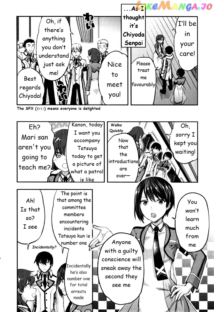 Mahouka Koukou No Rettousei – Kaichou Senkyo-Hen chapter 1 - page 16