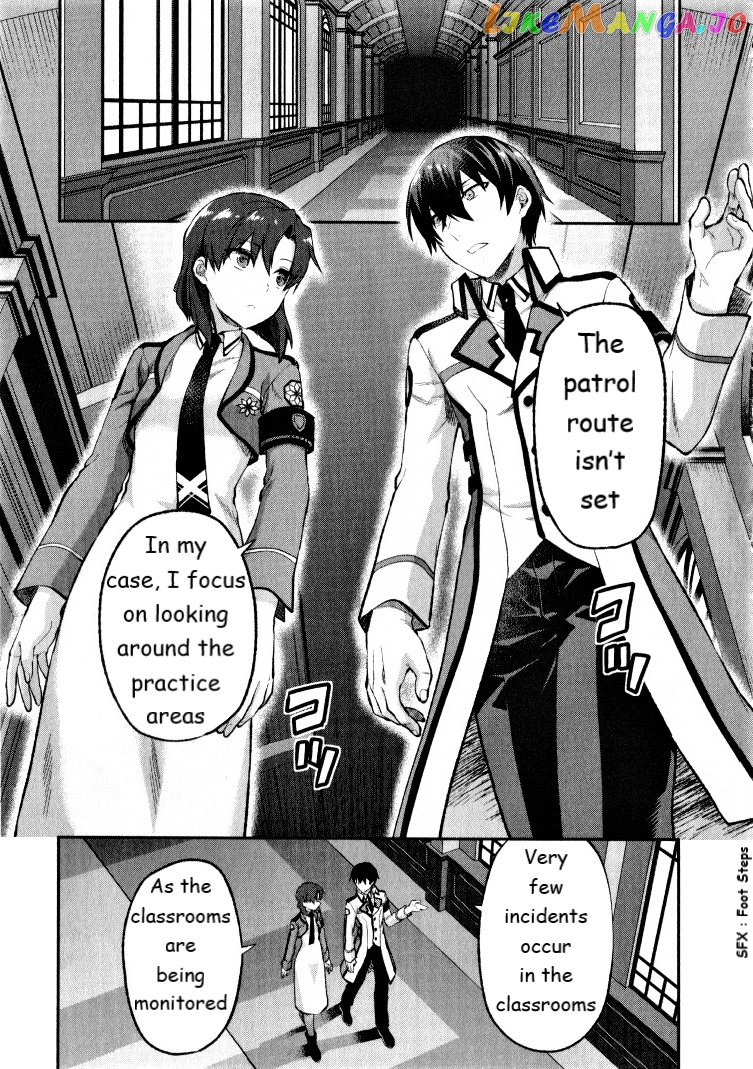 Mahouka Koukou No Rettousei – Kaichou Senkyo-Hen chapter 1 - page 17