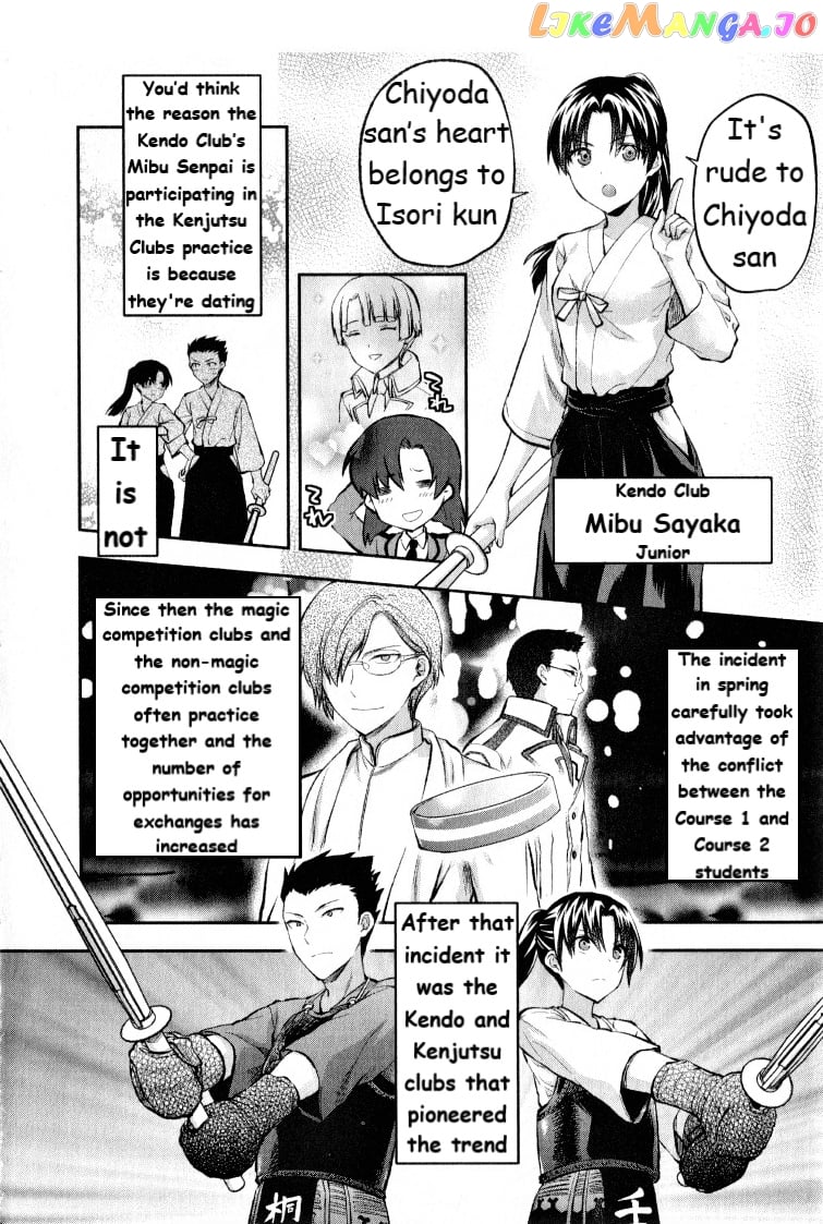Mahouka Koukou No Rettousei – Kaichou Senkyo-Hen chapter 1 - page 20