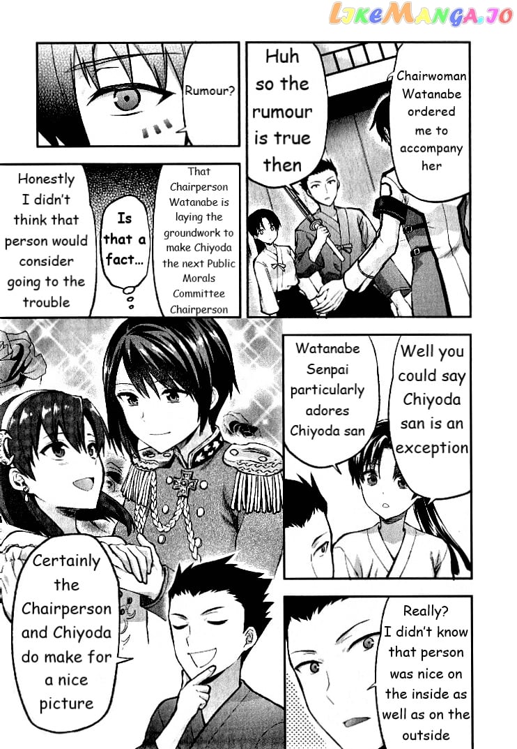 Mahouka Koukou No Rettousei – Kaichou Senkyo-Hen chapter 1 - page 21