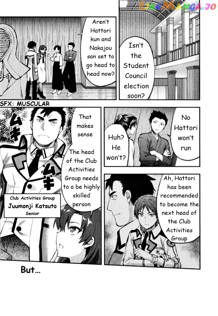 Mahouka Koukou No Rettousei – Kaichou Senkyo-Hen chapter 1 - page 25