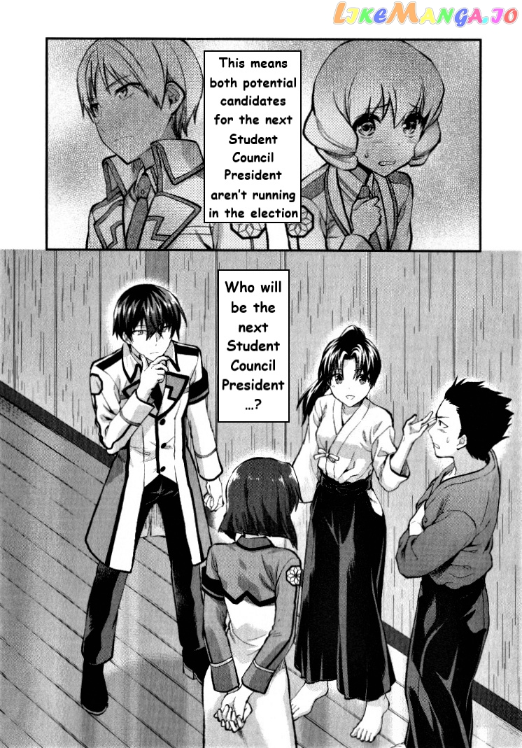 Mahouka Koukou No Rettousei – Kaichou Senkyo-Hen chapter 1 - page 26
