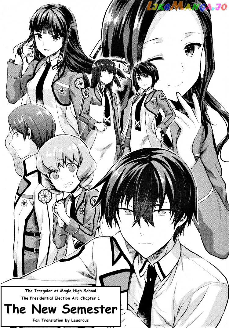 Mahouka Koukou No Rettousei – Kaichou Senkyo-Hen chapter 1 - page 3