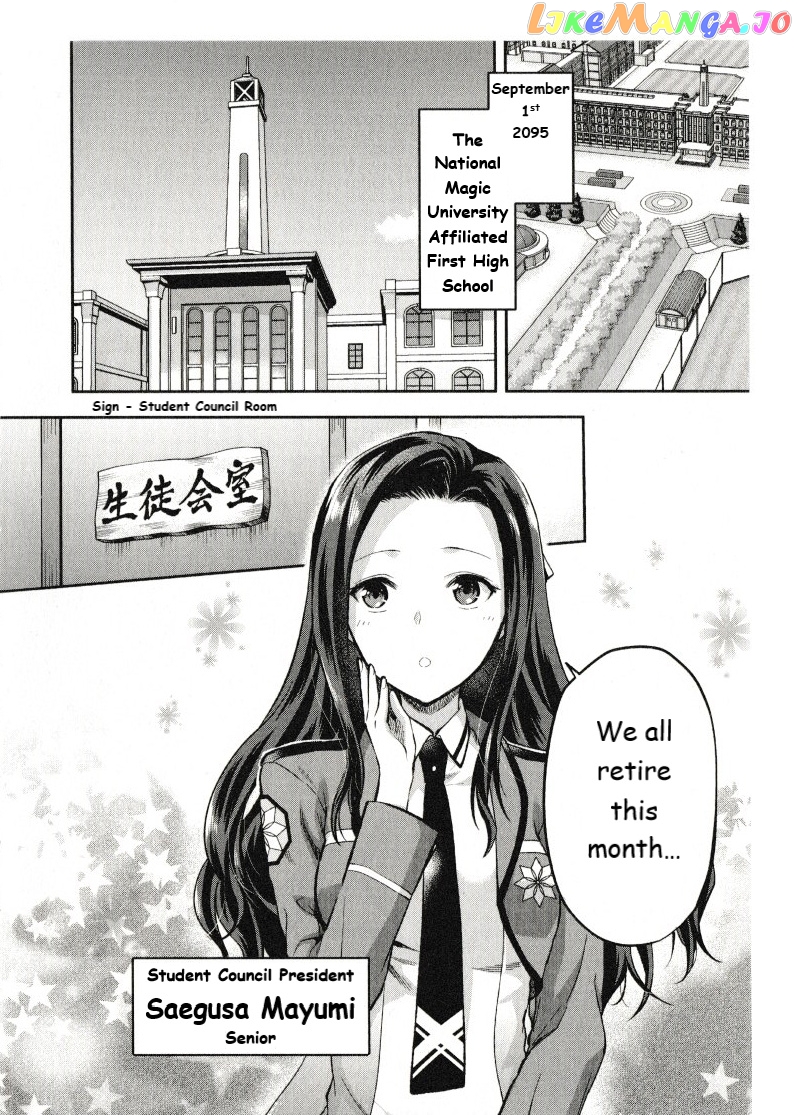 Mahouka Koukou No Rettousei – Kaichou Senkyo-Hen chapter 1 - page 4