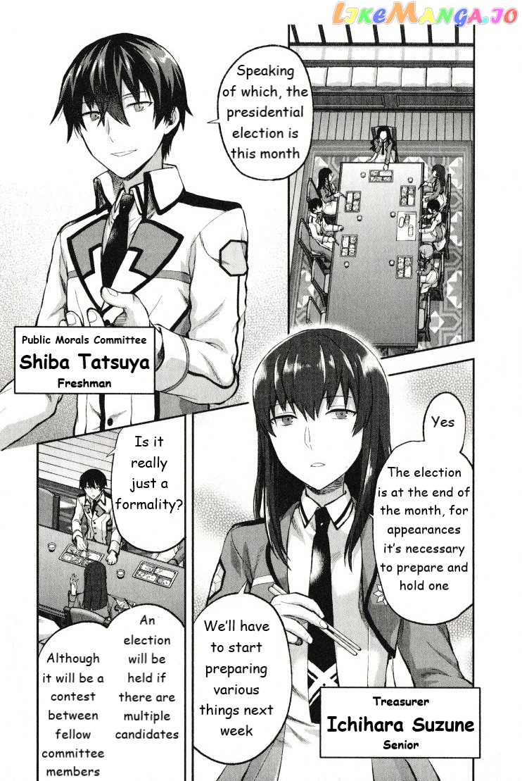 Mahouka Koukou No Rettousei – Kaichou Senkyo-Hen chapter 1 - page 5