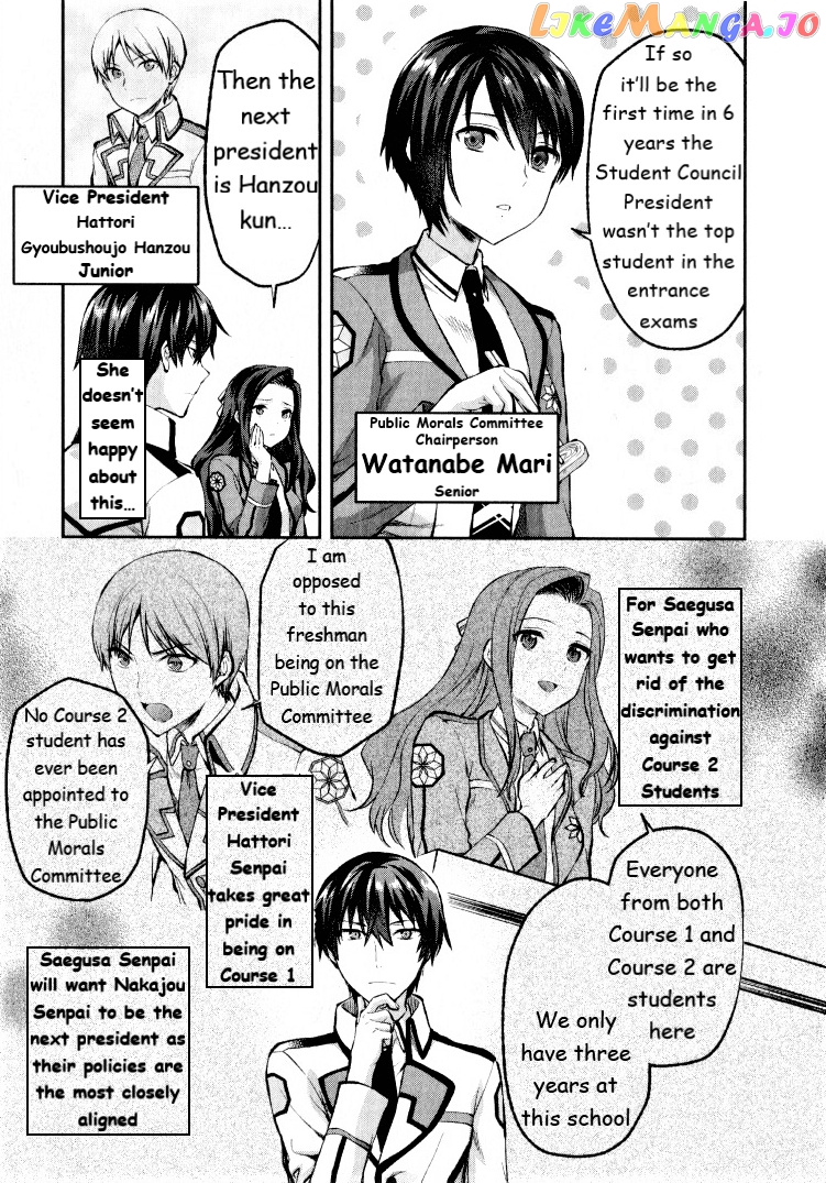 Mahouka Koukou No Rettousei – Kaichou Senkyo-Hen chapter 1 - page 7