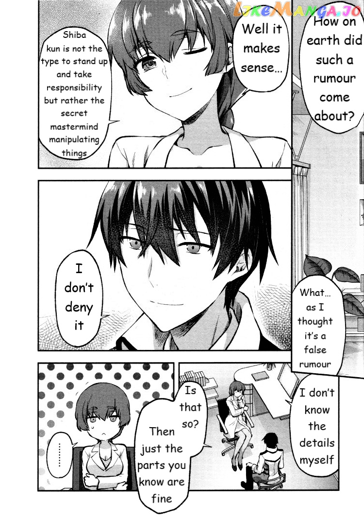 Mahouka Koukou No Rettousei – Kaichou Senkyo-Hen chapter 2 - page 16