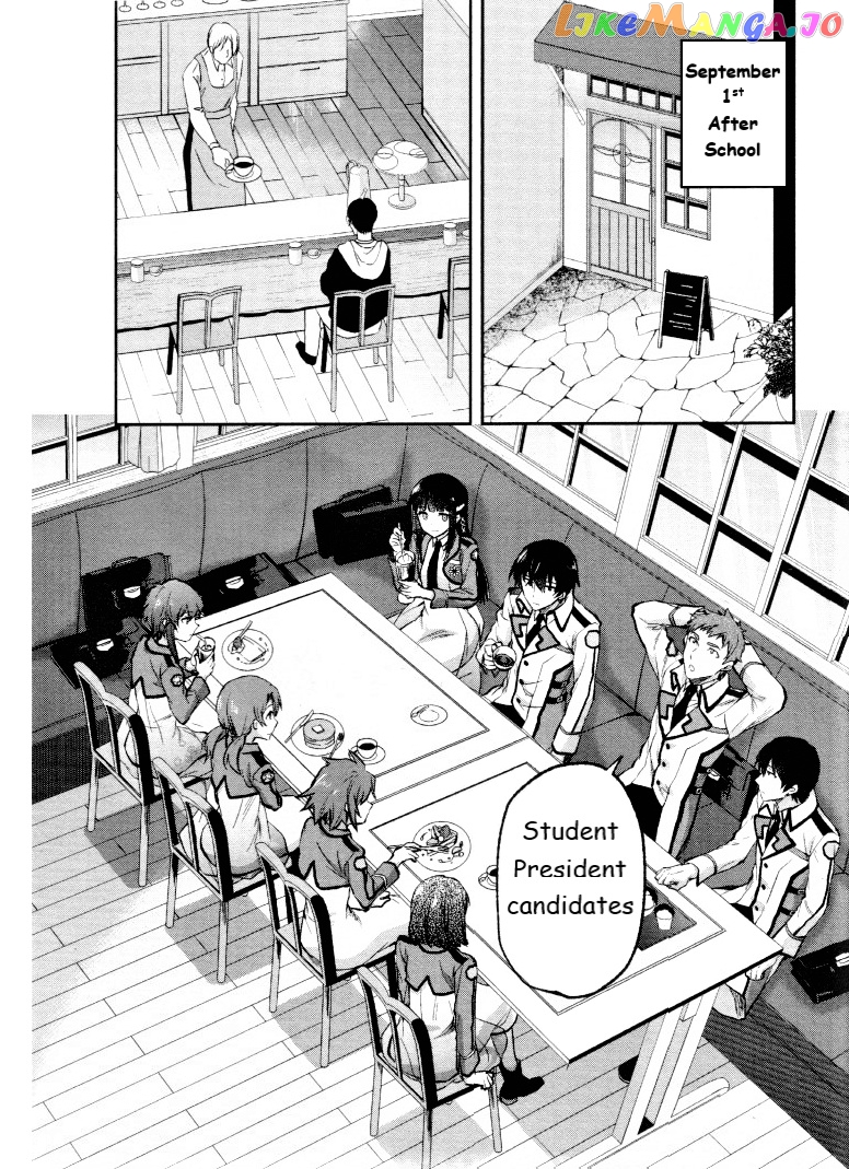 Mahouka Koukou No Rettousei – Kaichou Senkyo-Hen chapter 2 - page 2