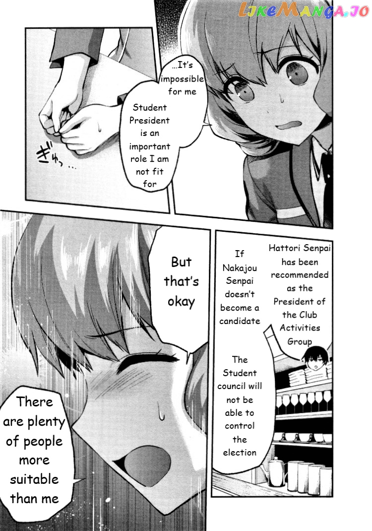 Mahouka Koukou No Rettousei – Kaichou Senkyo-Hen chapter 3 - page 15