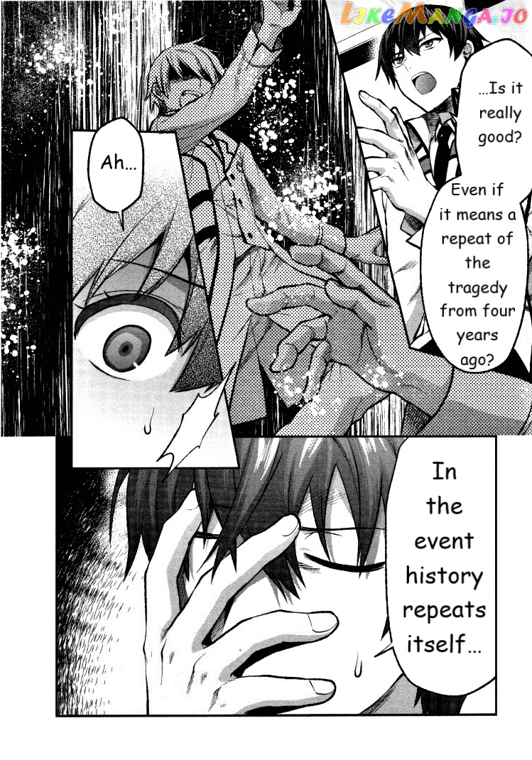 Mahouka Koukou No Rettousei – Kaichou Senkyo-Hen chapter 3 - page 16