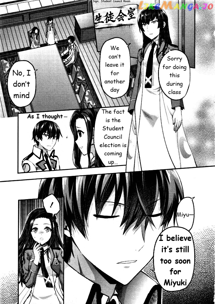 Mahouka Koukou No Rettousei – Kaichou Senkyo-Hen chapter 3 - page 5