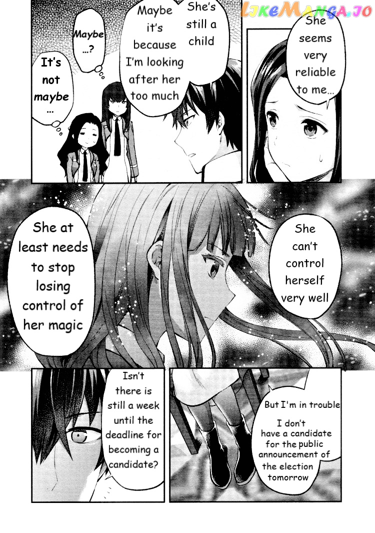 Mahouka Koukou No Rettousei – Kaichou Senkyo-Hen chapter 3 - page 7
