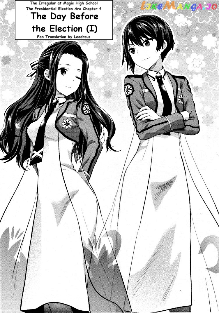 Mahouka Koukou No Rettousei – Kaichou Senkyo-Hen chapter 4 - page 1