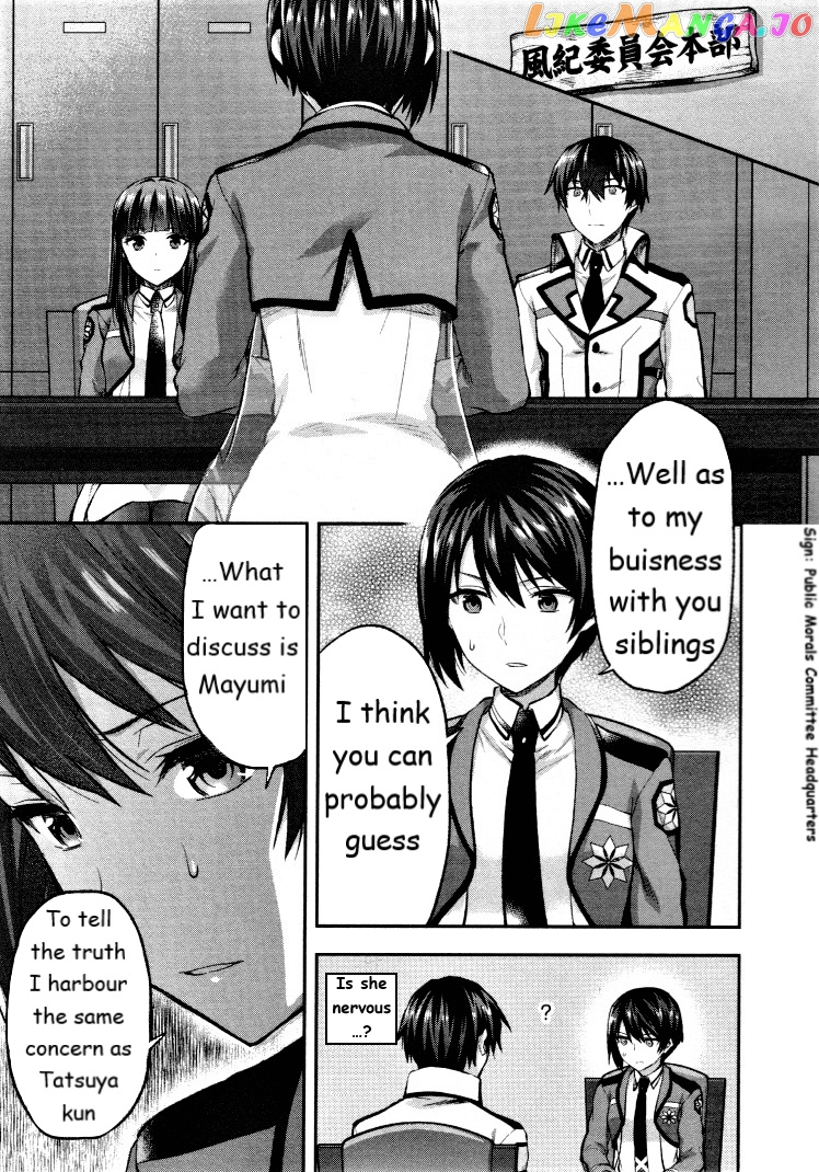 Mahouka Koukou No Rettousei – Kaichou Senkyo-Hen chapter 4 - page 11