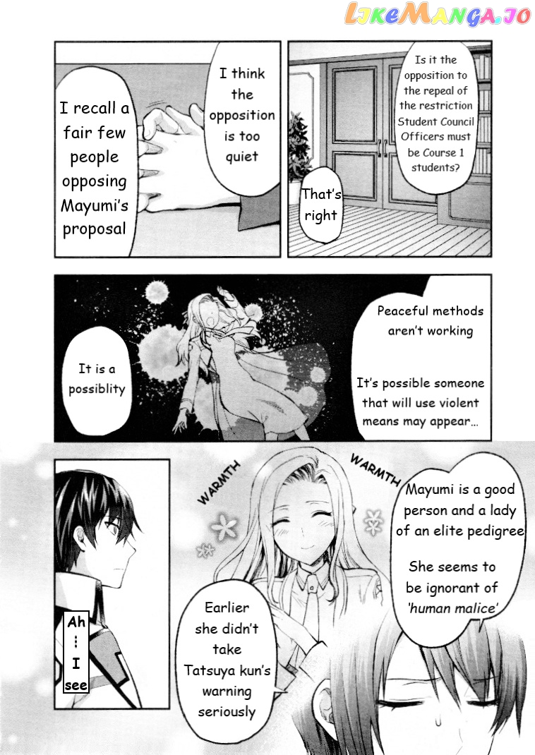 Mahouka Koukou No Rettousei – Kaichou Senkyo-Hen chapter 4 - page 12