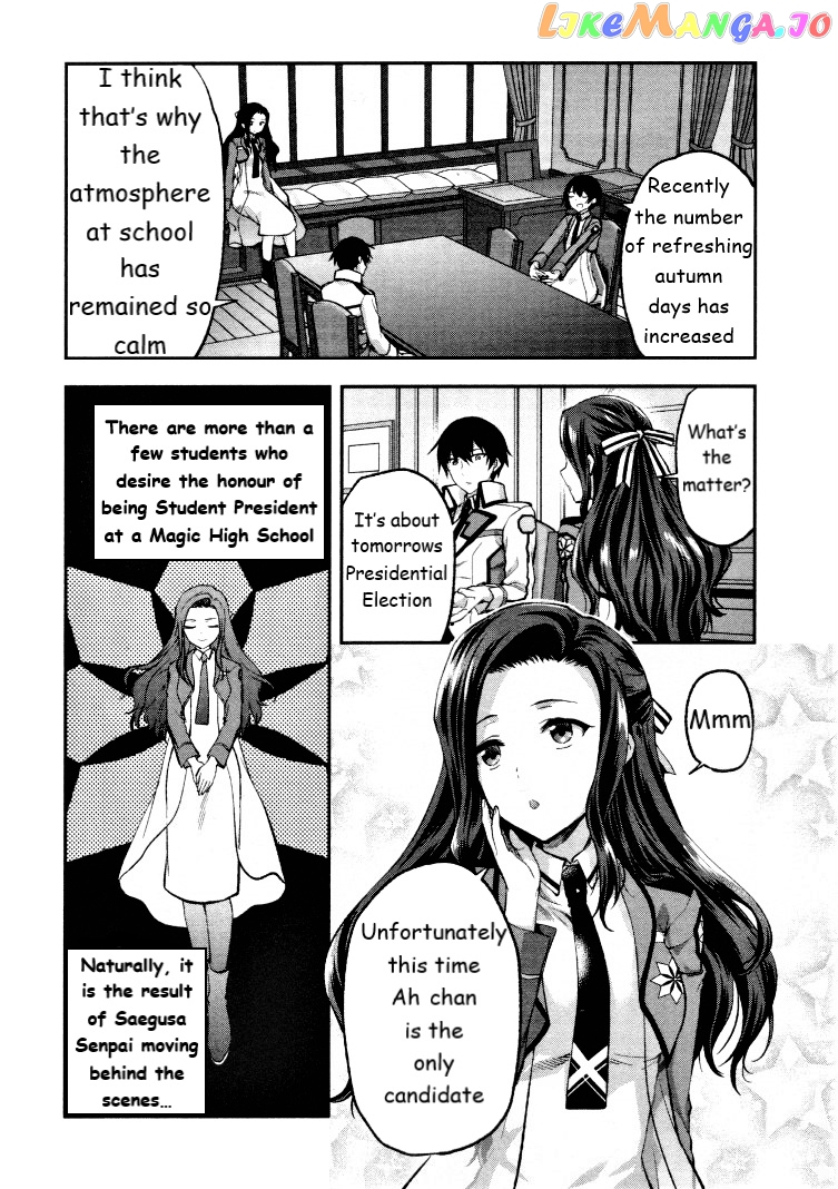 Mahouka Koukou No Rettousei – Kaichou Senkyo-Hen chapter 4 - page 3