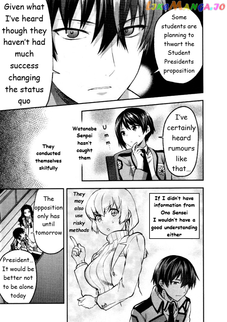Mahouka Koukou No Rettousei – Kaichou Senkyo-Hen chapter 4 - page 7
