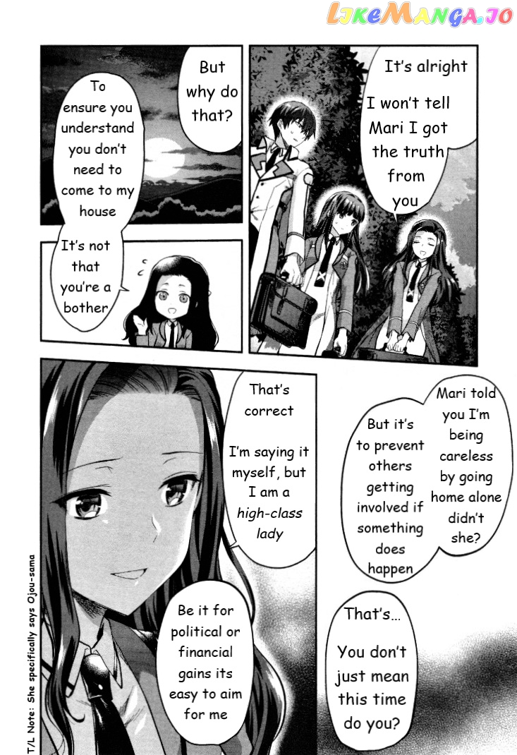 Mahouka Koukou No Rettousei – Kaichou Senkyo-Hen chapter 5 - page 12