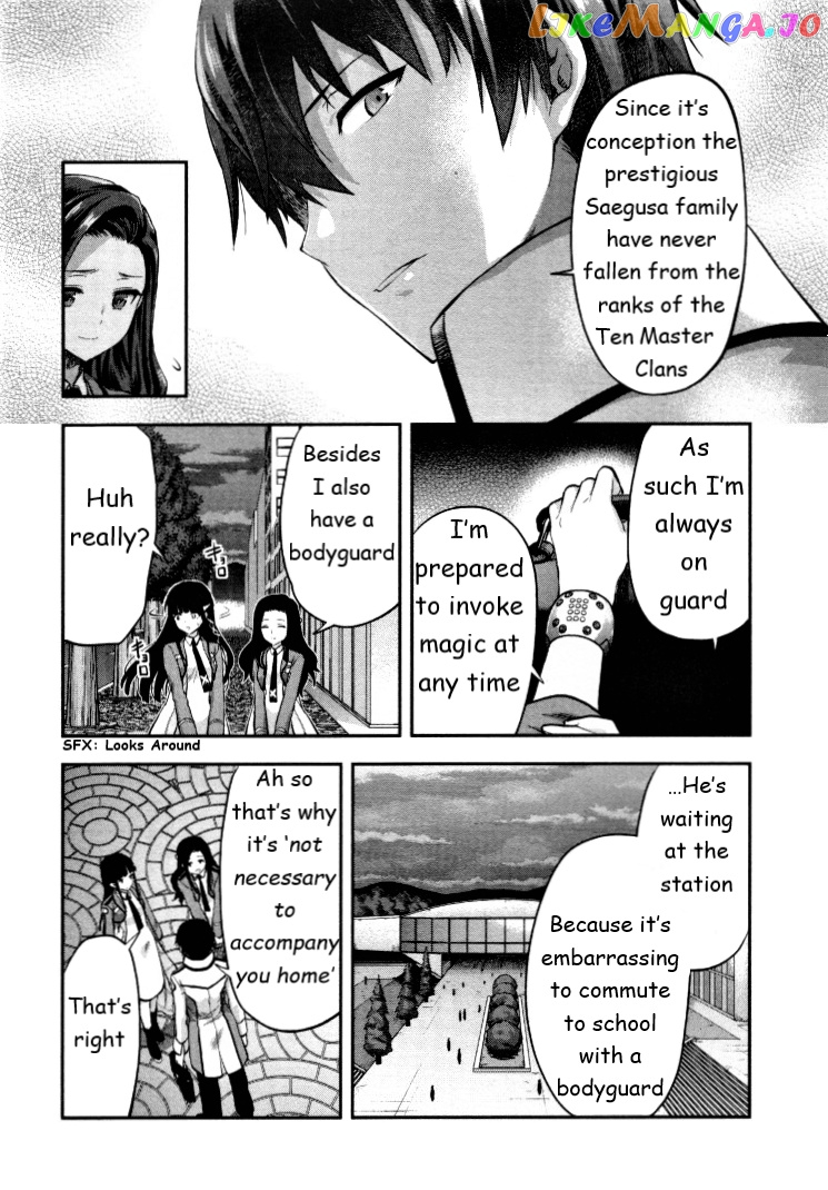 Mahouka Koukou No Rettousei – Kaichou Senkyo-Hen chapter 5 - page 13