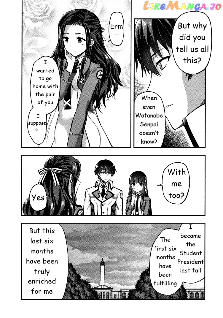 Mahouka Koukou No Rettousei – Kaichou Senkyo-Hen chapter 5 - page 14