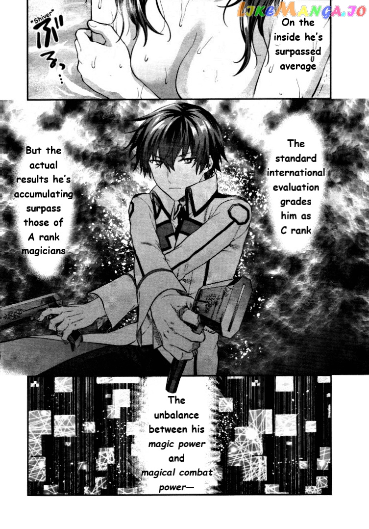 Mahouka Koukou No Rettousei – Kaichou Senkyo-Hen chapter 5 - page 20