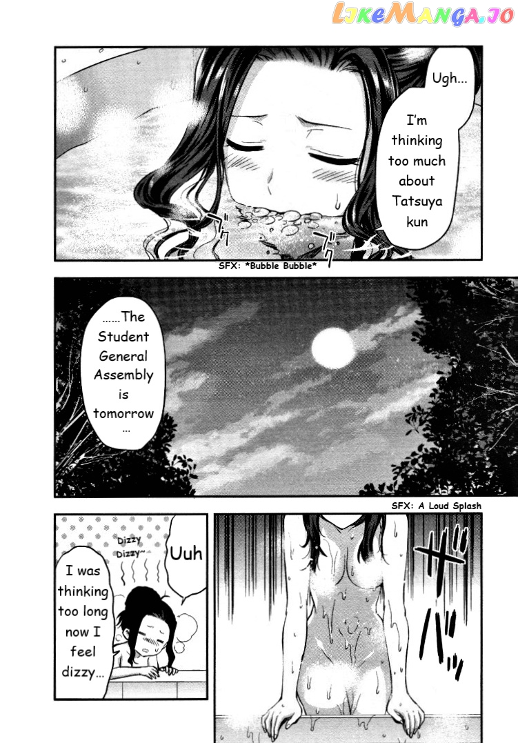 Mahouka Koukou No Rettousei – Kaichou Senkyo-Hen chapter 5 - page 21